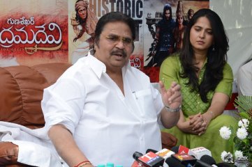 Dasari Press Meet about Rudramadevi